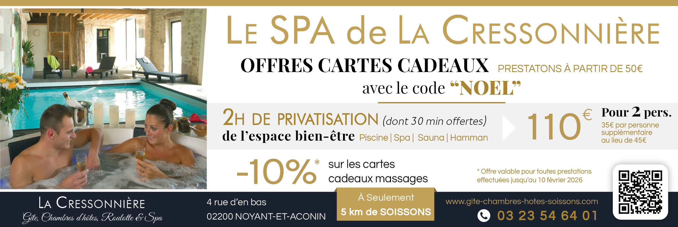 Offre bon cadeau Noël au spa de La Cressonnière près de Soissons, avec privatisation de l’espace bien-être comprenant piscine, sauna, hammam et jacuzzi pour deux personnes.